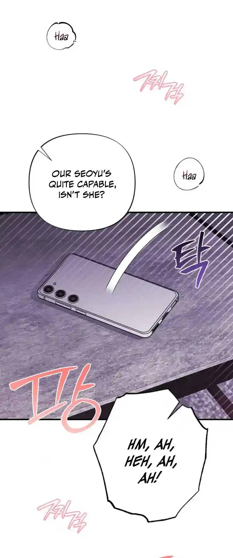 Read Dirty Rumor chapter 6 image 13 on Lezhin