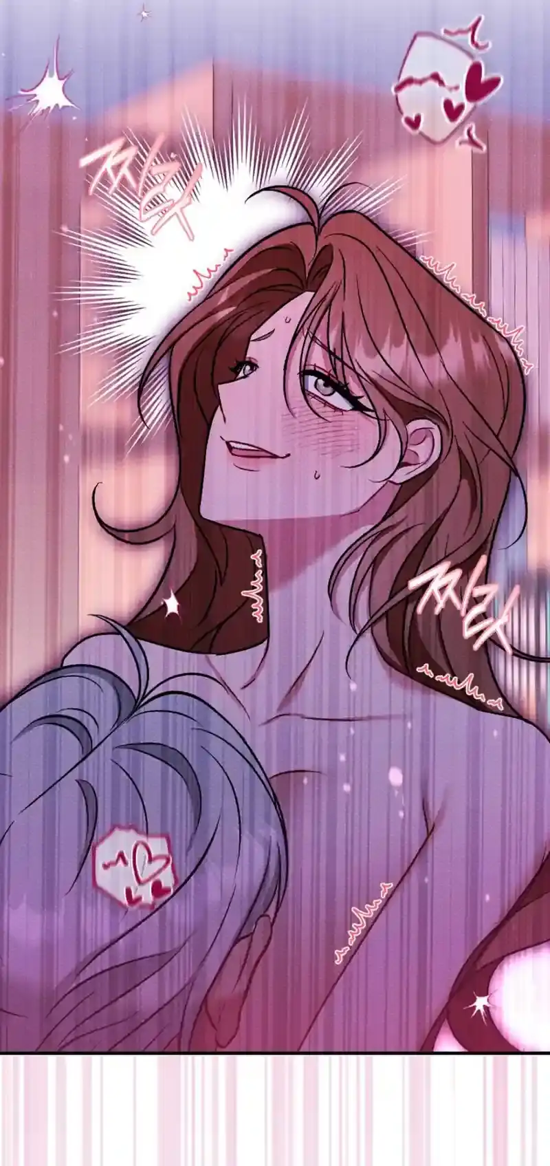 Read Dirty Rumor chapter 6 image 15 on Lezhin