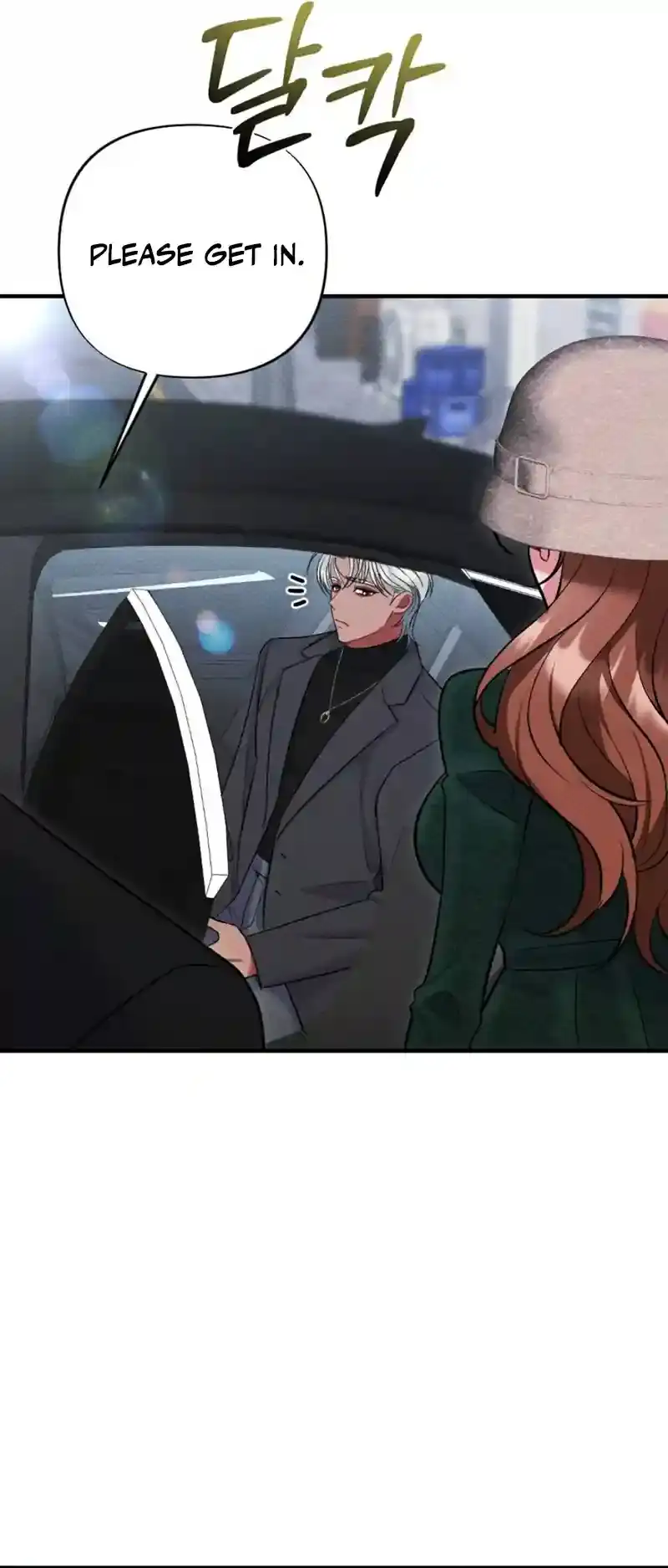 Read Dirty Rumor chapter 6 image 19 on Lezhin