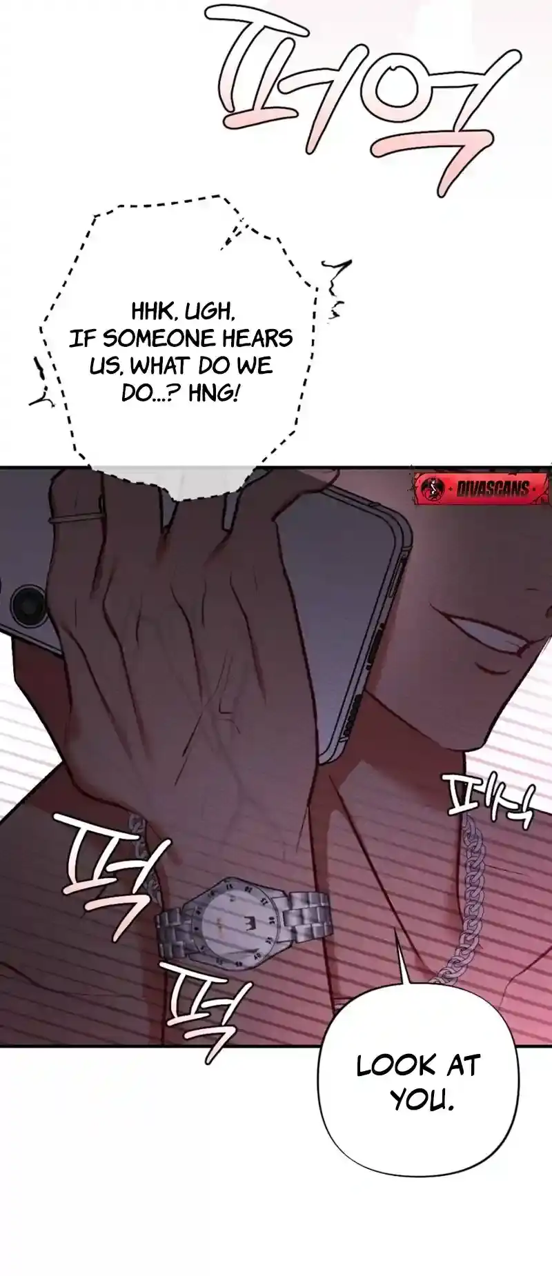 Read Dirty Rumor chapter 6 image 2 on Lezhin