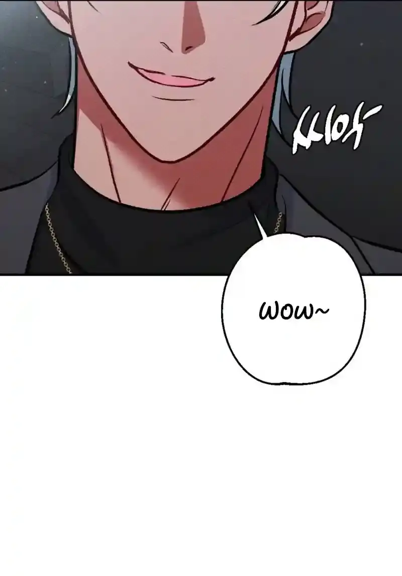 Read Dirty Rumor chapter 6 image 20 on Lezhin