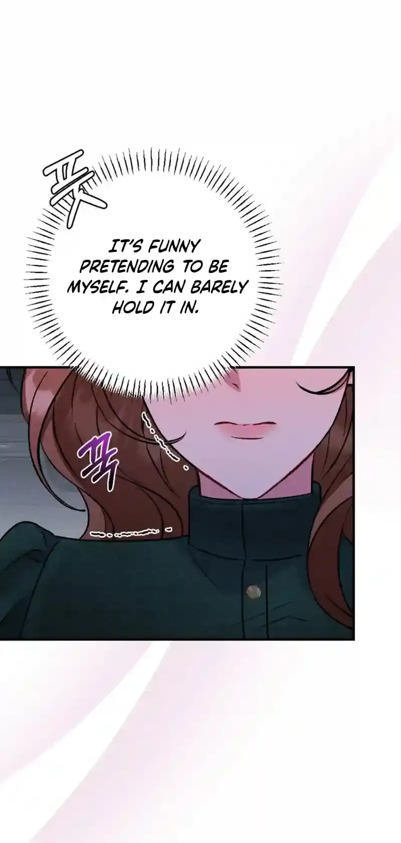 Read Dirty Rumor chapter 6 image 23 on Lezhin