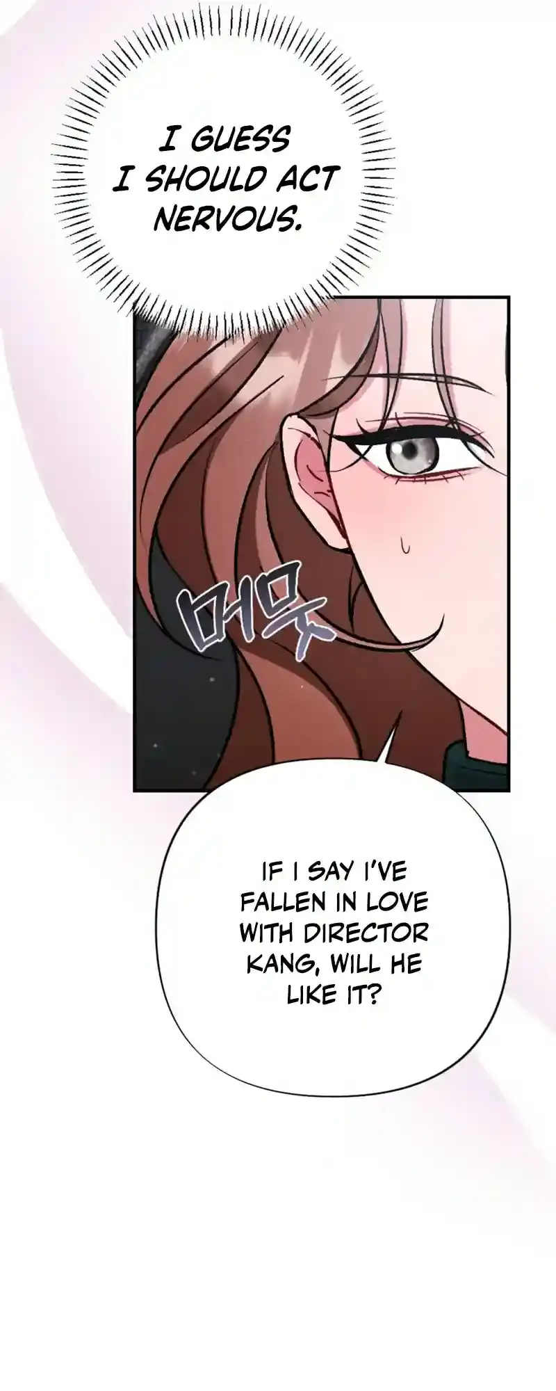 Read Dirty Rumor chapter 6 image 24 on Lezhin