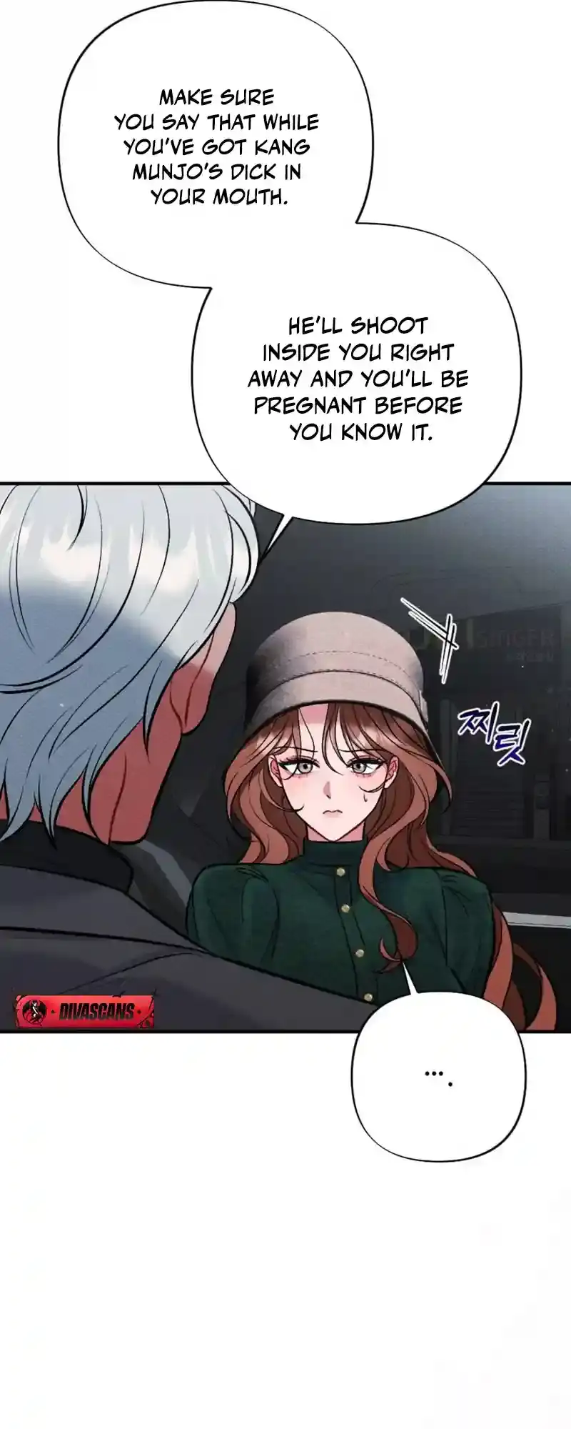 Read Dirty Rumor chapter 6 image 26 on Lezhin