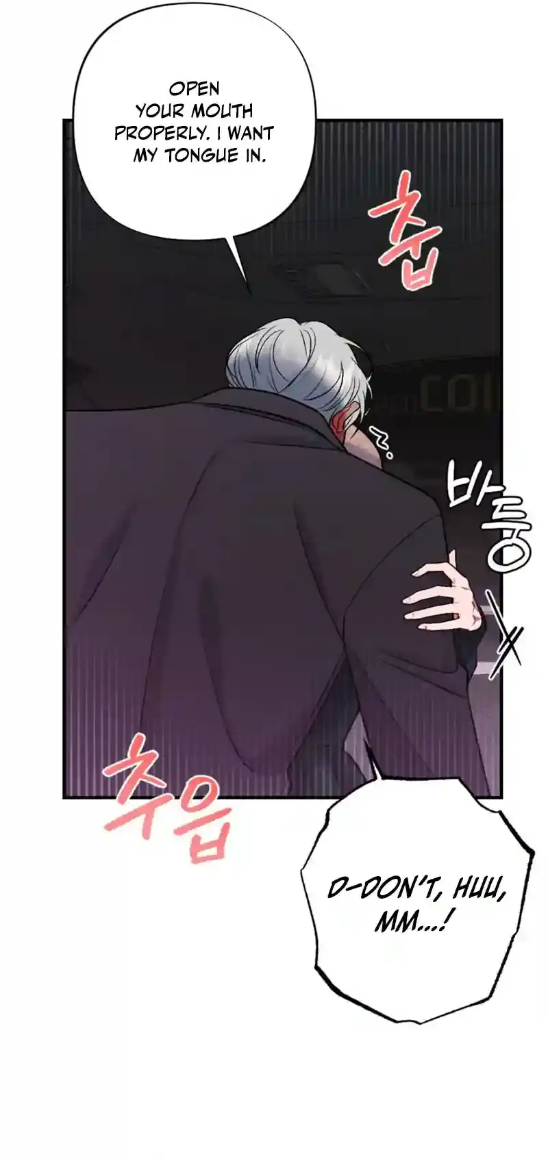 Read Dirty Rumor chapter 6 image 30 on Lezhin