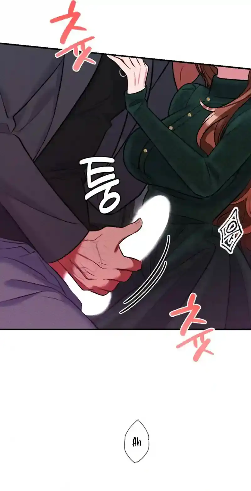 Read Dirty Rumor chapter 6 image 31 on Lezhin