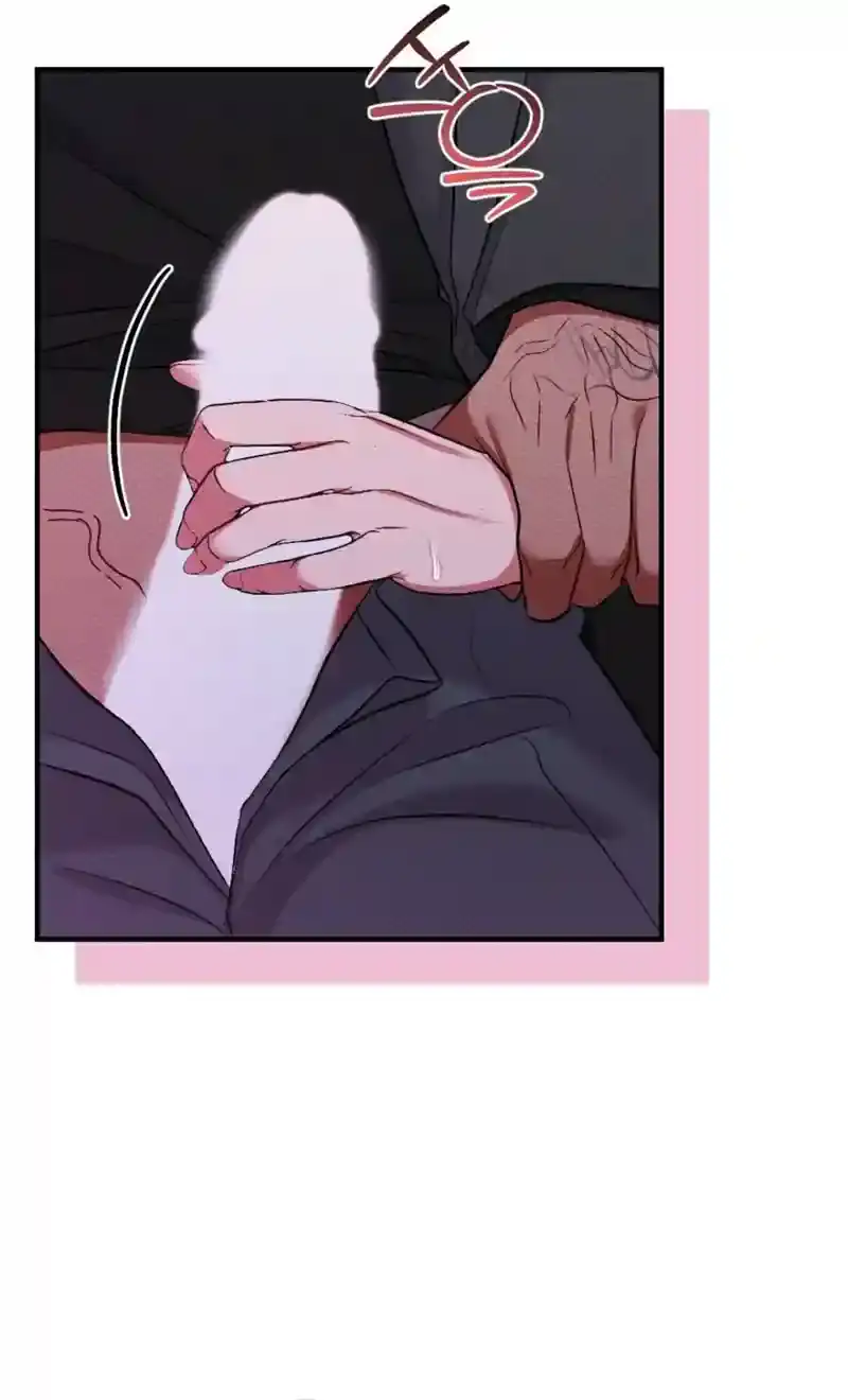 Read Dirty Rumor chapter 6 image 34 on Lezhin