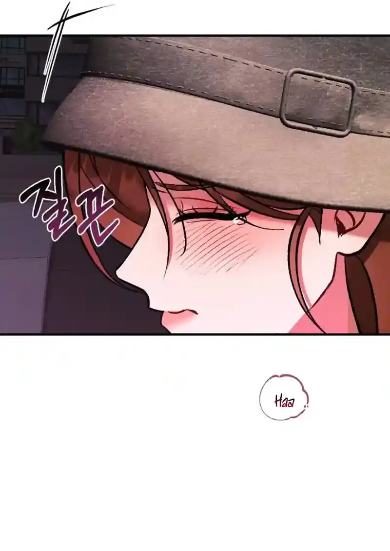 Read Dirty Rumor chapter 6 image 42 on Lezhin