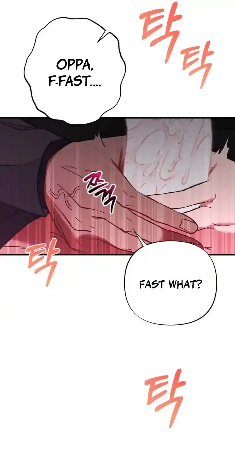 Read Dirty Rumor chapter 6 image 43 on Lezhin