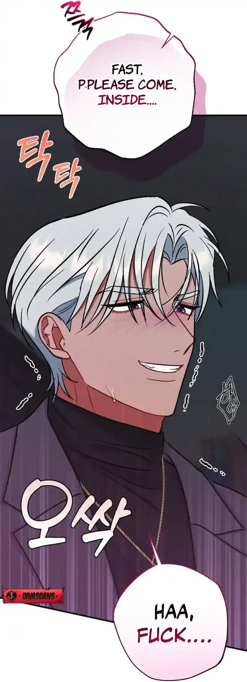 Read Dirty Rumor chapter 6 image 44 on Lezhin