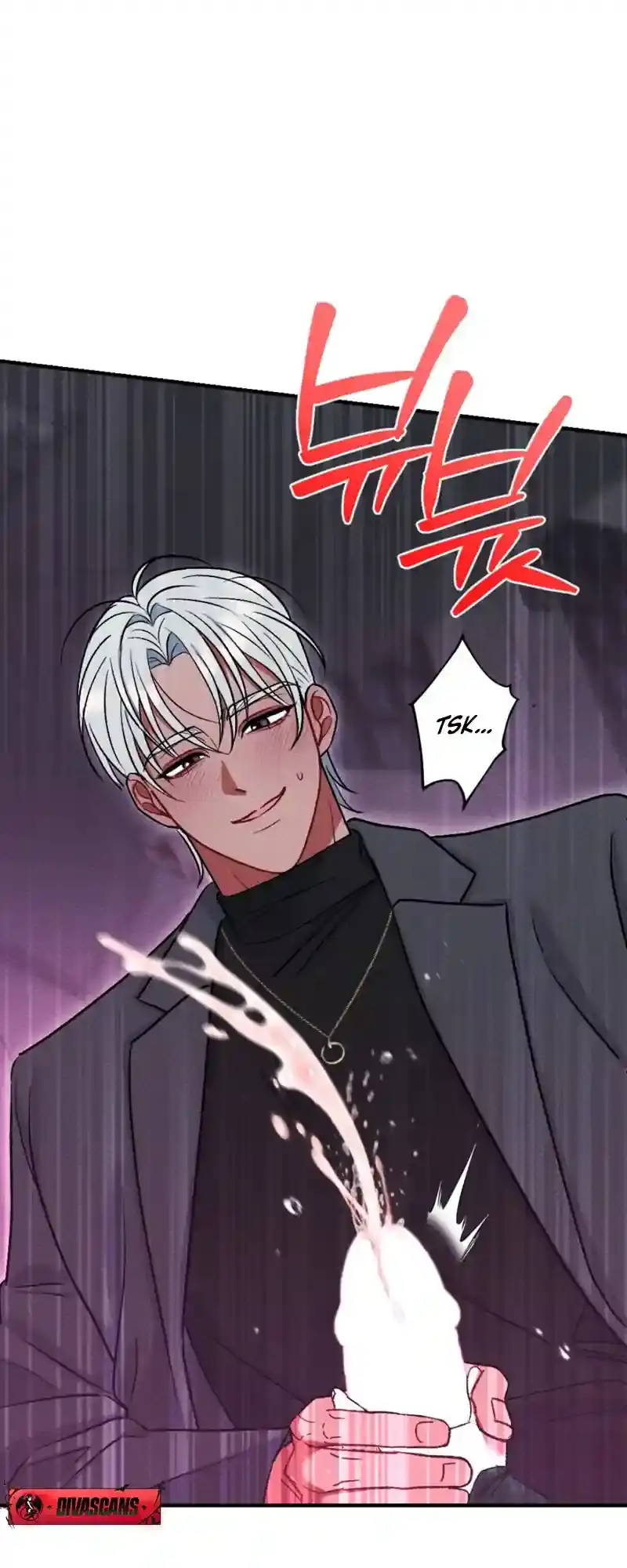 Read Dirty Rumor chapter 6 image 45 on Lezhin