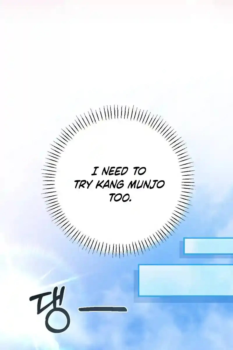 Read Dirty Rumor chapter 6 image 49 on Lezhin