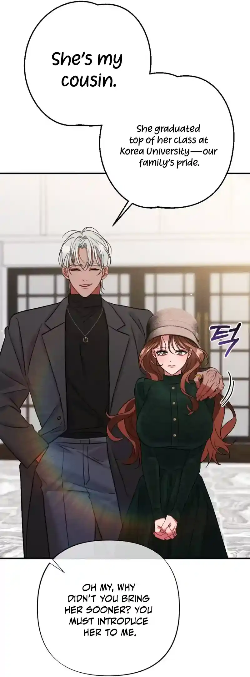 Read Dirty Rumor chapter 6 image 52 on Lezhin