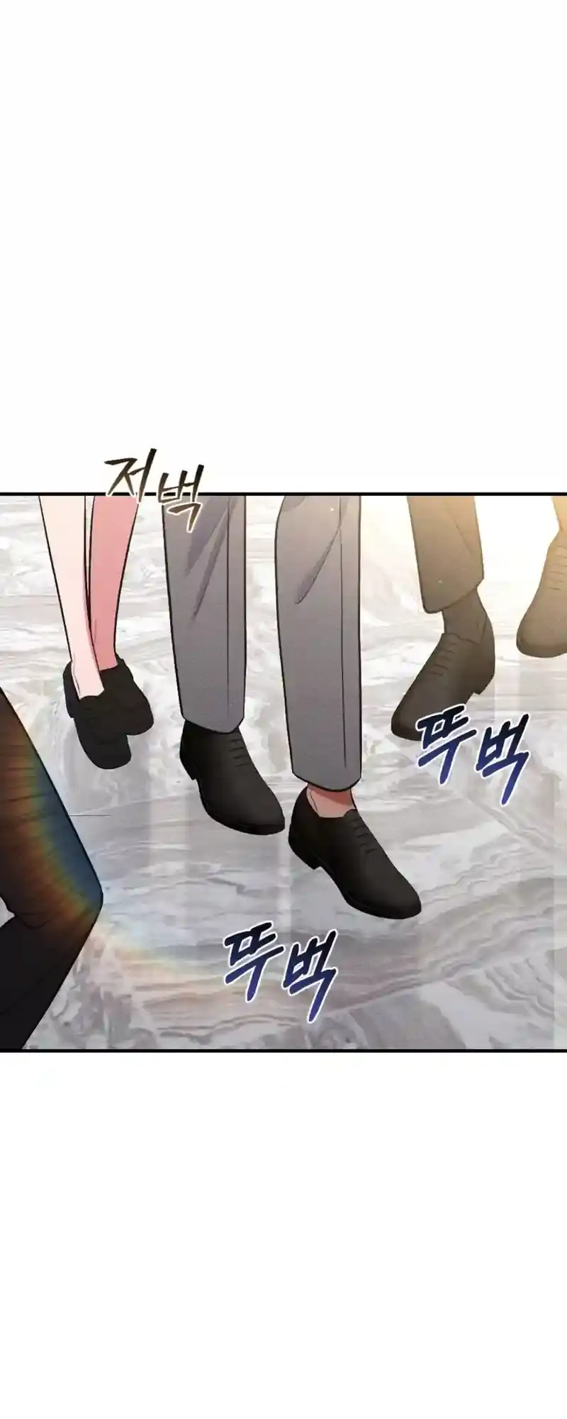 Read Dirty Rumor chapter 6 image 54 on Lezhin