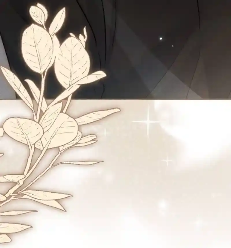 Read Dirty Rumor chapter 6 image 61 on Lezhin