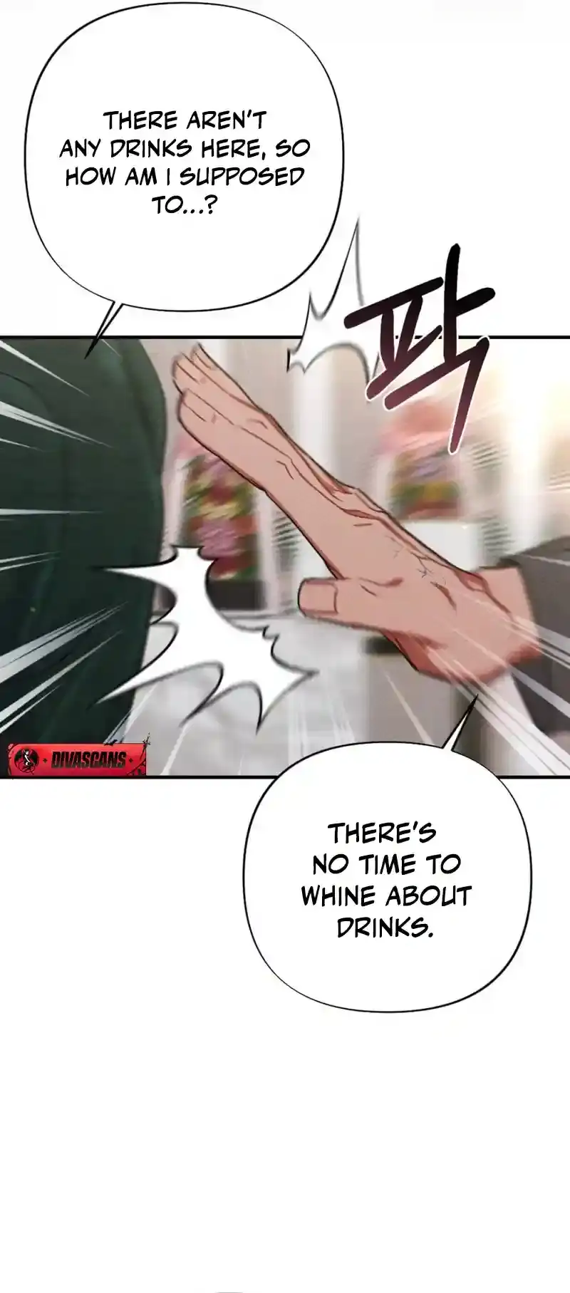 Read Dirty Rumor chapter 6 image 62 on Lezhin
