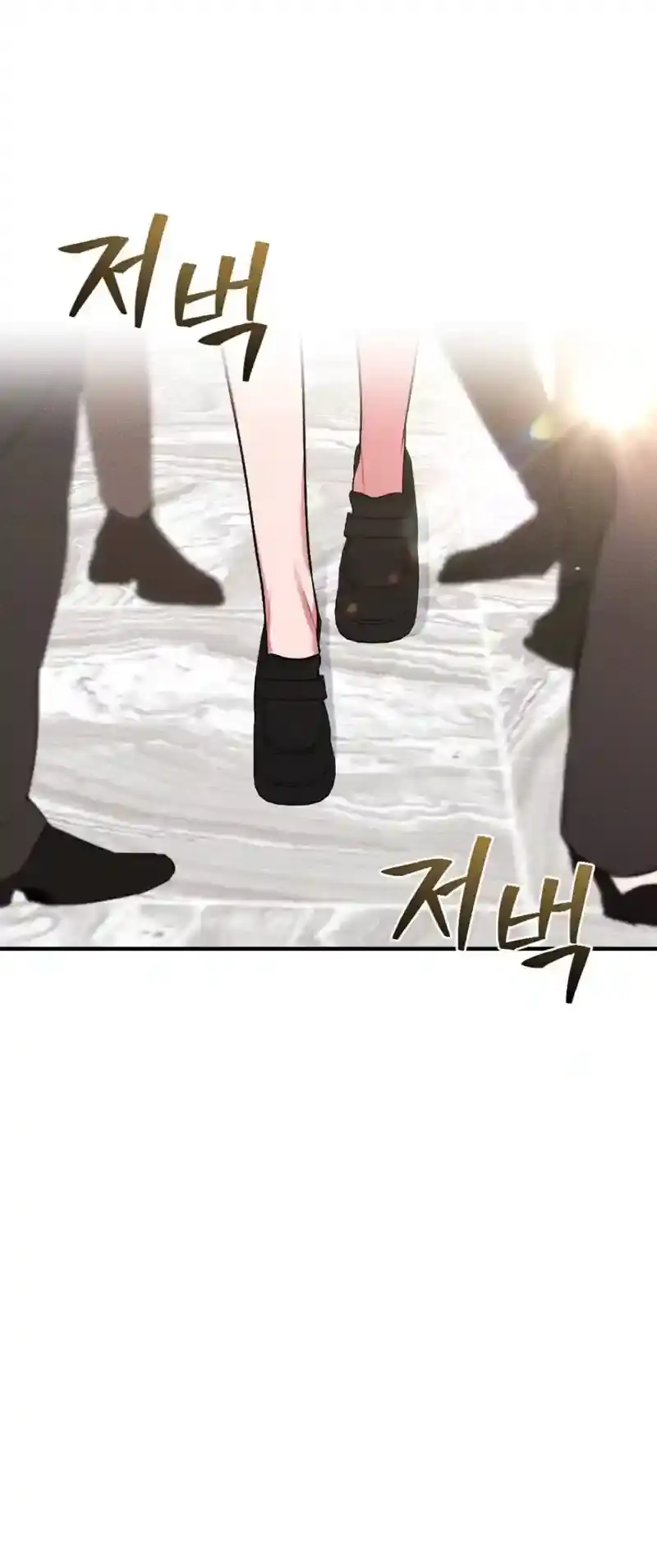 Read Dirty Rumor chapter 6 image 64 on Lezhin