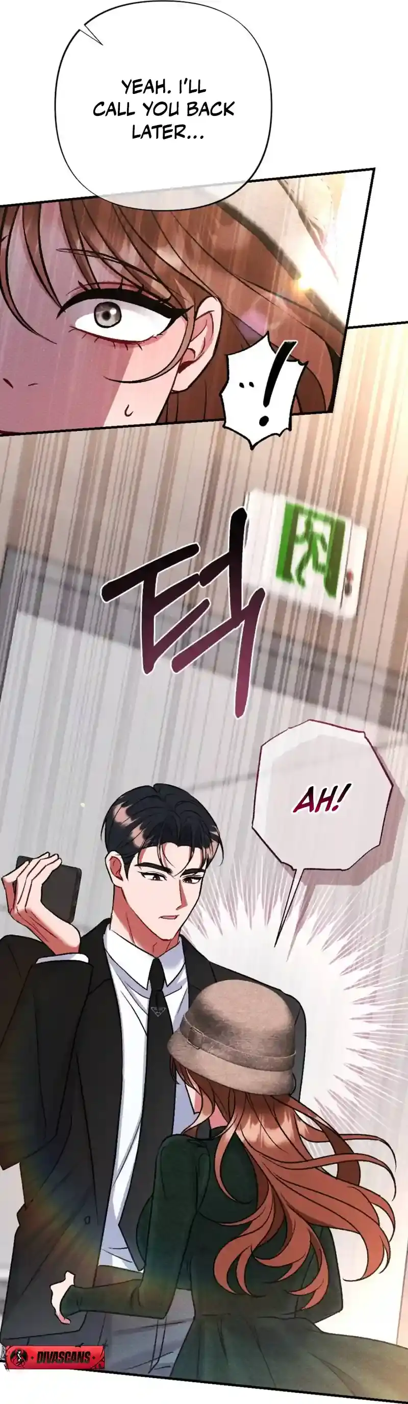 Read Dirty Rumor chapter 6 image 67 on Lezhin