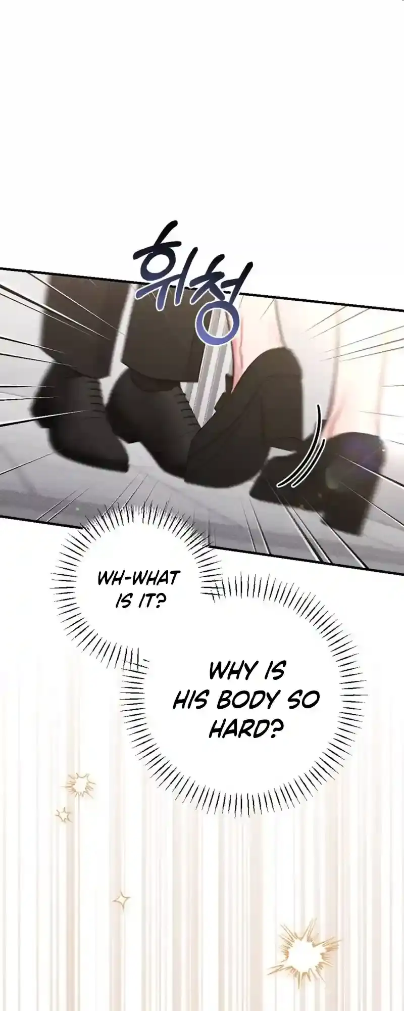 Read Dirty Rumor chapter 6 image 68 on Lezhin