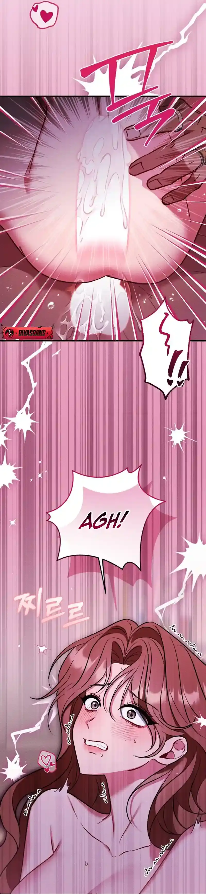 Read Dirty Rumor chapter 6 image 7 on Lezhin