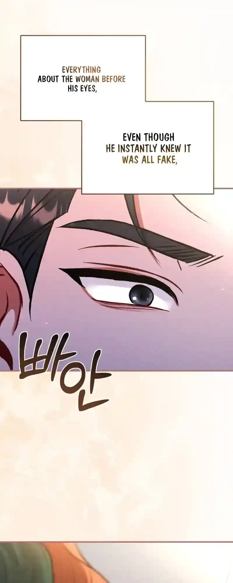 Read Dirty Rumor chapter 6 image 73 on Lezhin