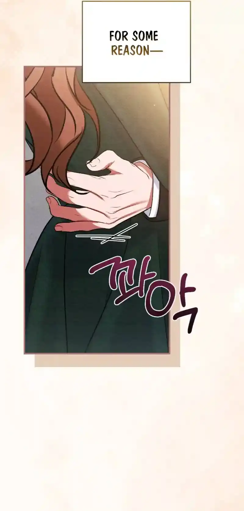 Read Dirty Rumor chapter 6 image 75 on Lezhin
