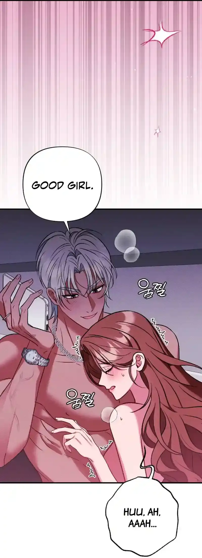 Read Dirty Rumor chapter 6 image 8 on Lezhin