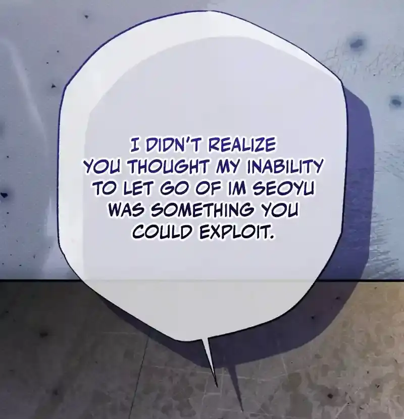 Read Dirty Rumor chapter 7 image 10 on Lezhin