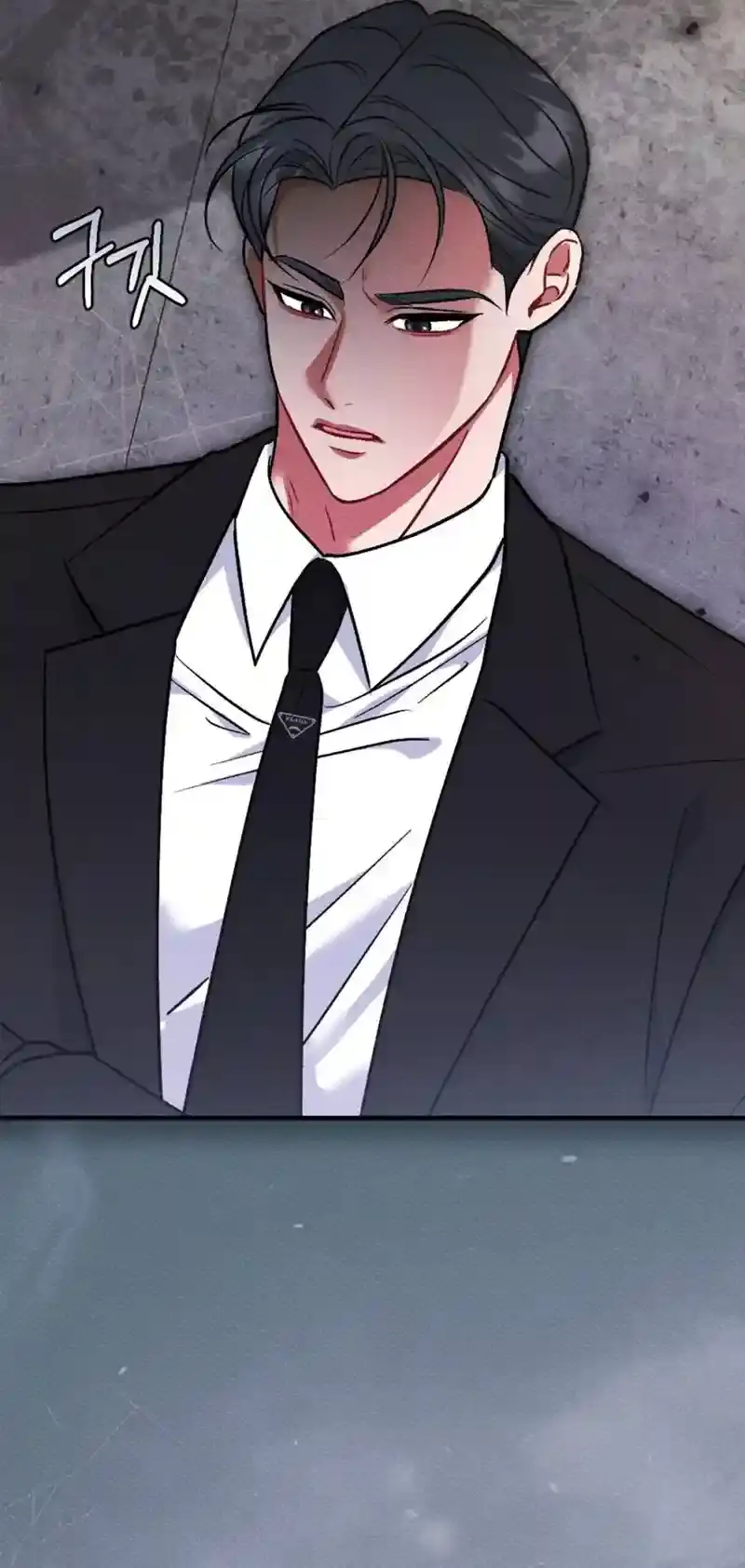 Read Dirty Rumor chapter 7 image 11 on Lezhin
