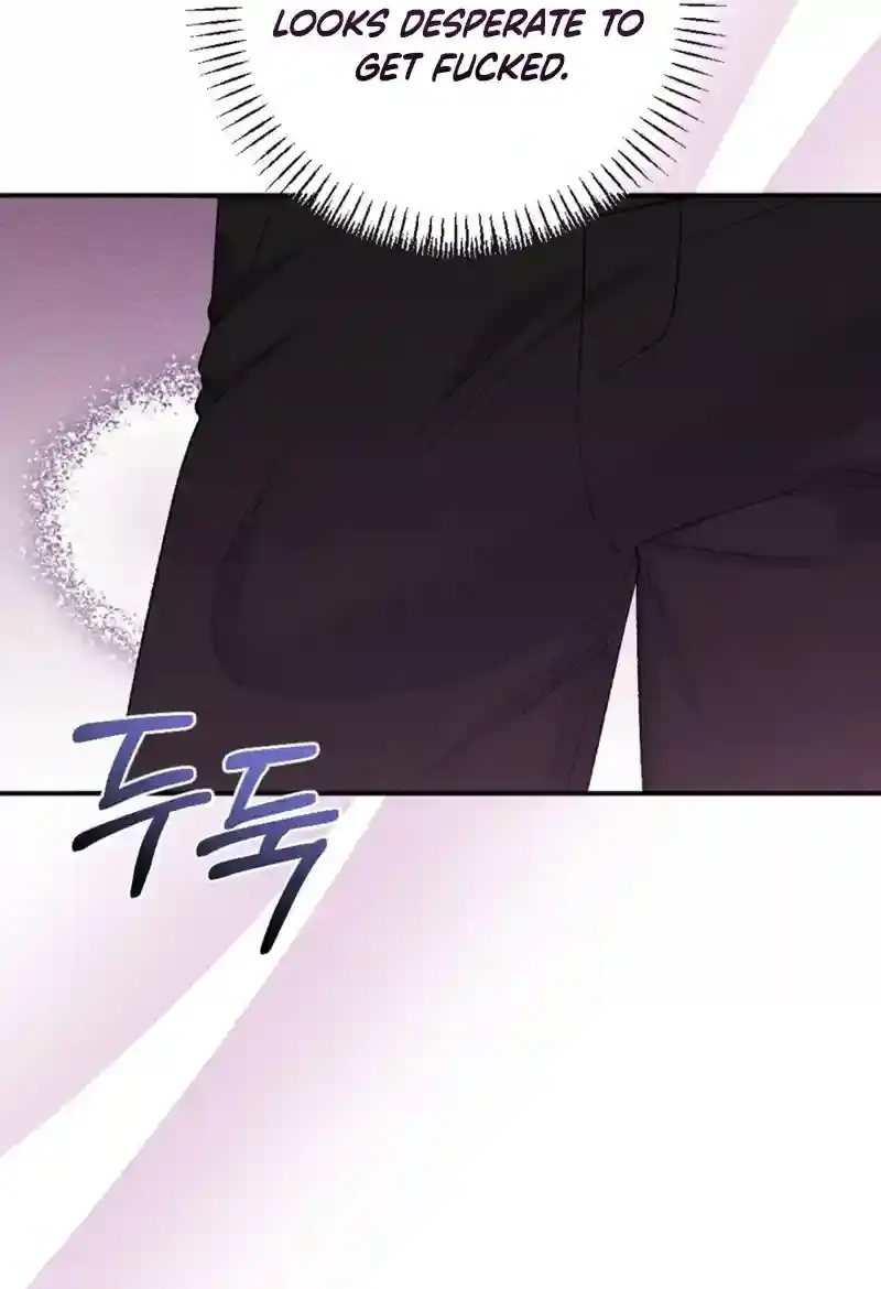Read Dirty Rumor chapter 7 image 14 on Lezhin