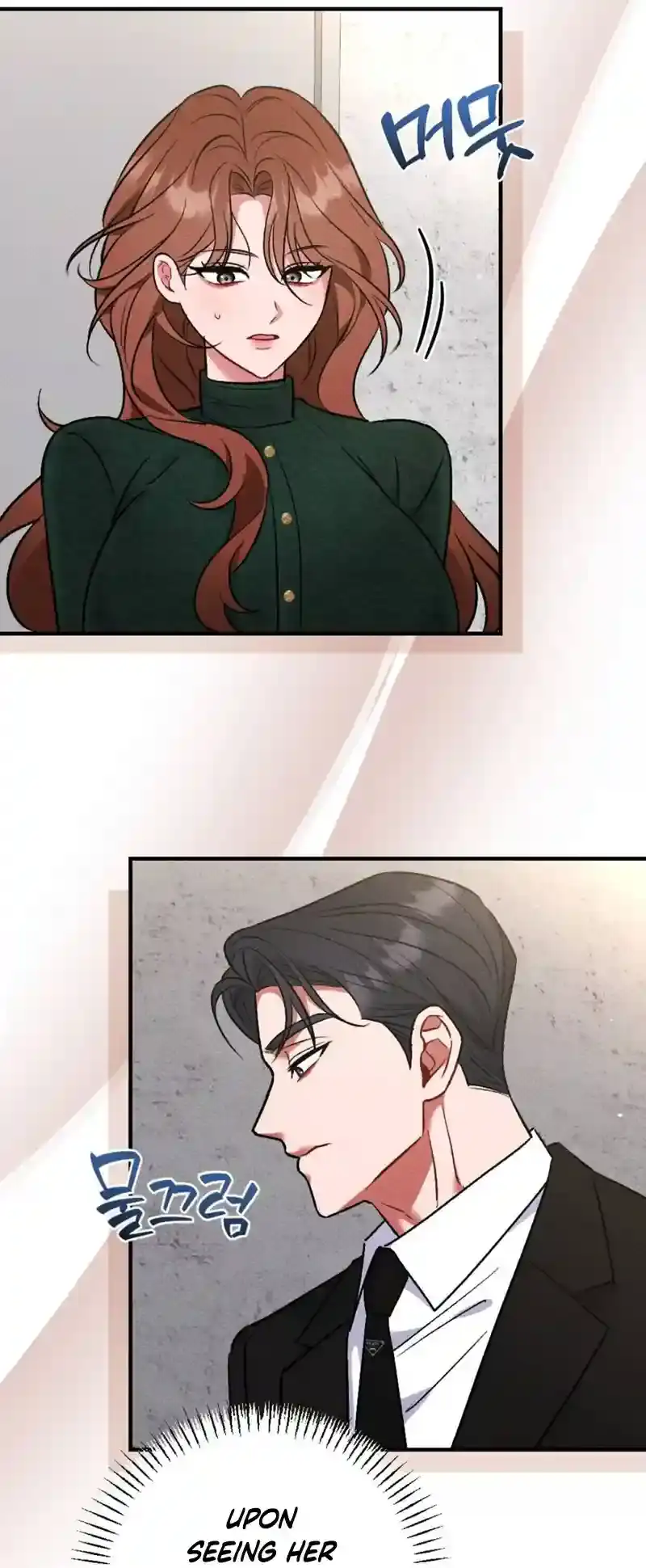 Read Dirty Rumor chapter 7 image 2 on Lezhin