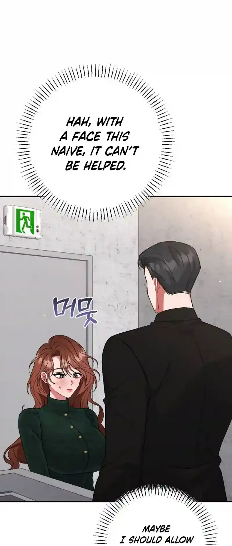 Read Dirty Rumor chapter 7 image 22 on Lezhin
