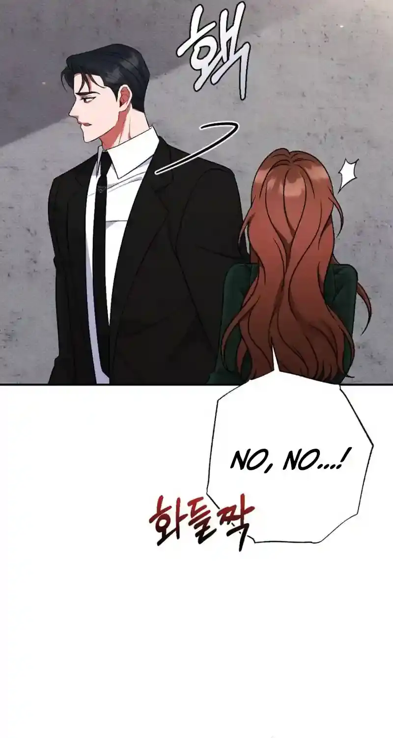 Read Dirty Rumor chapter 7 image 25 on Lezhin