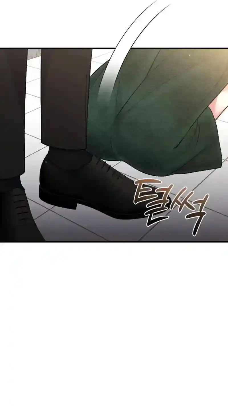 Read Dirty Rumor chapter 7 image 26 on Lezhin