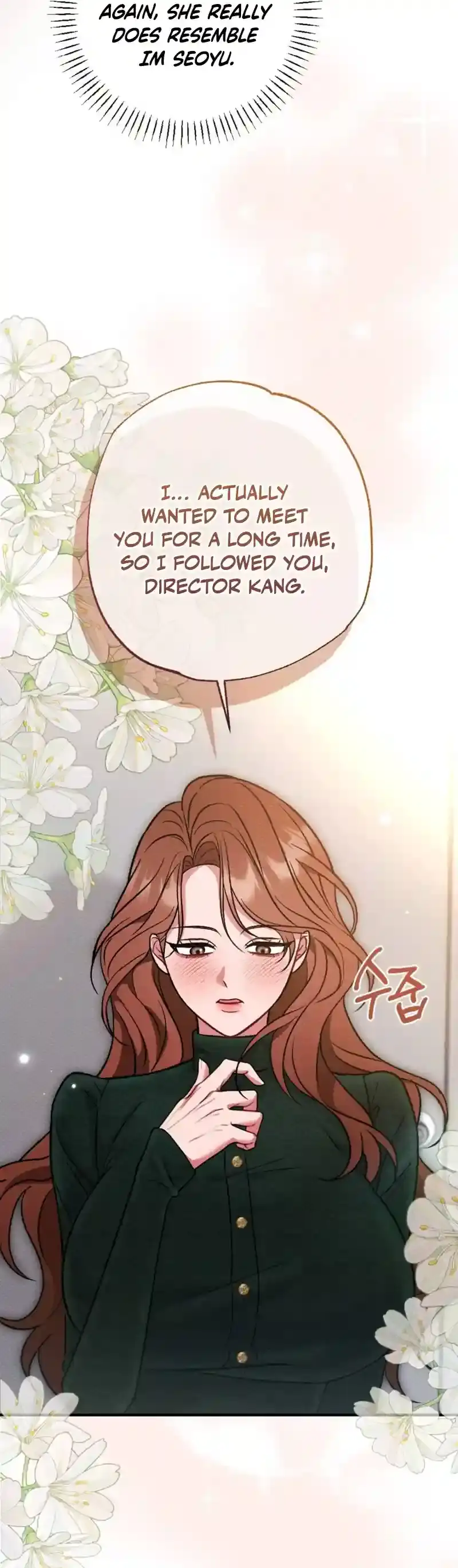 Read Dirty Rumor chapter 7 image 3 on Lezhin