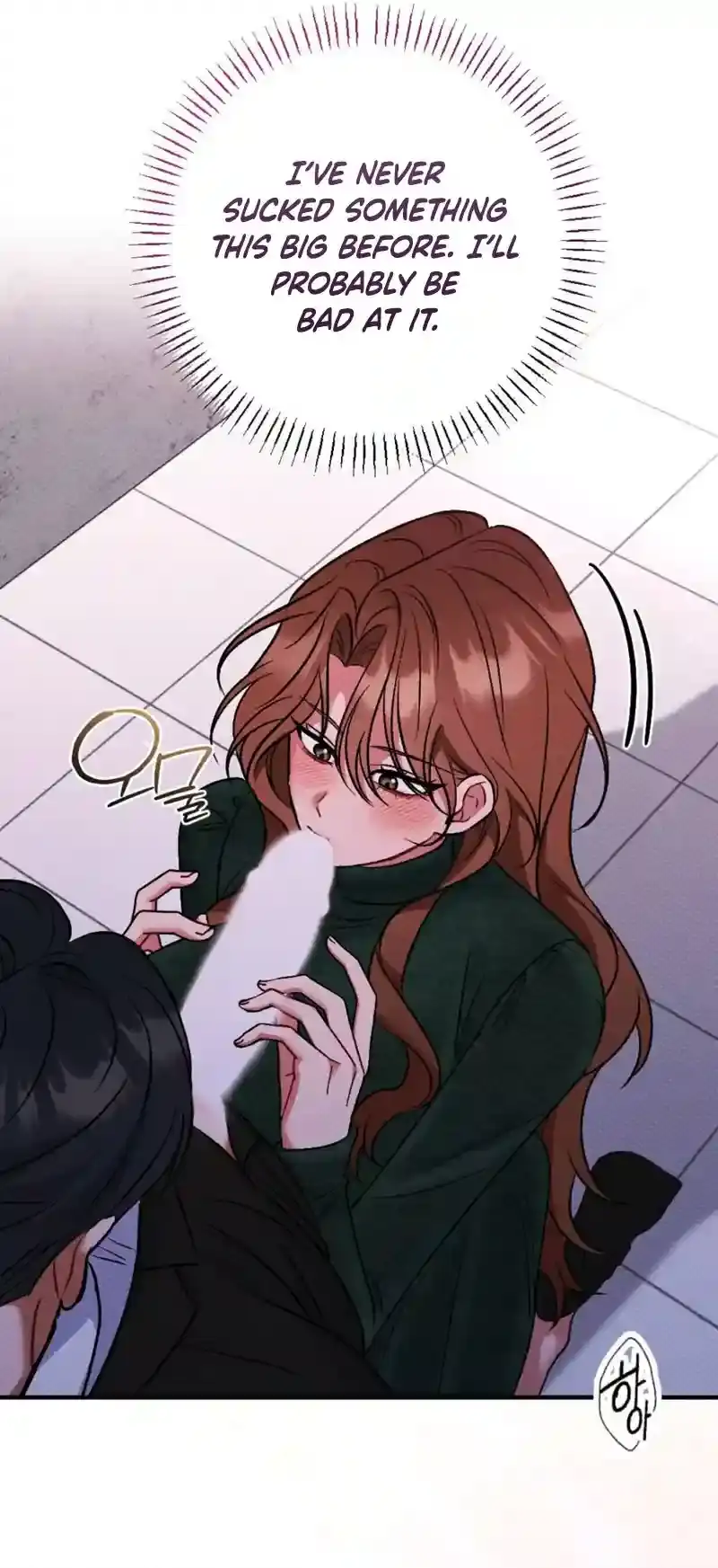 Read Dirty Rumor chapter 7 image 31 on Lezhin