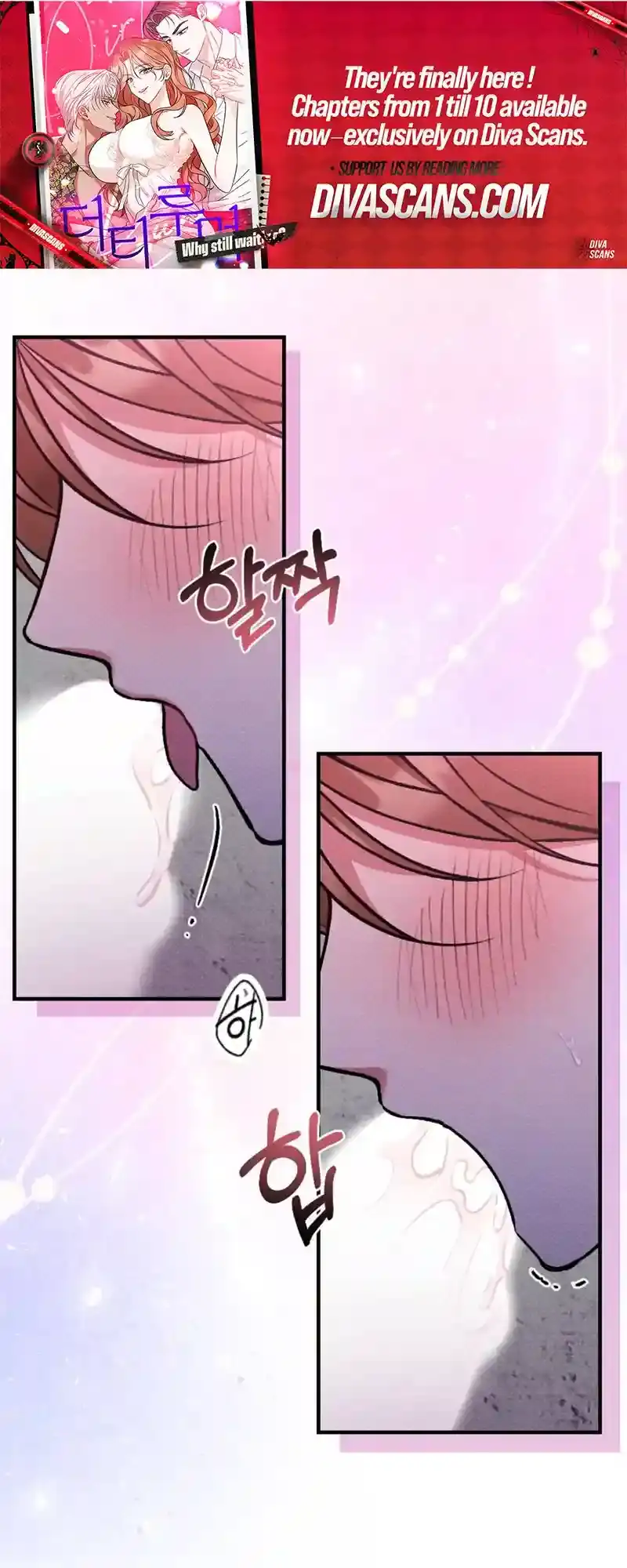 Read Dirty Rumor chapter 7 image 32 on Lezhin