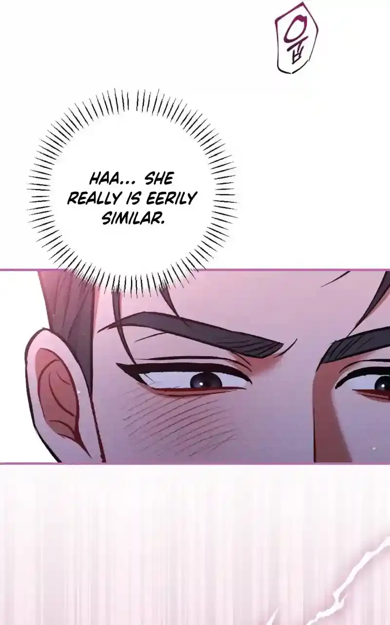 Read Dirty Rumor chapter 7 image 42 on Lezhin