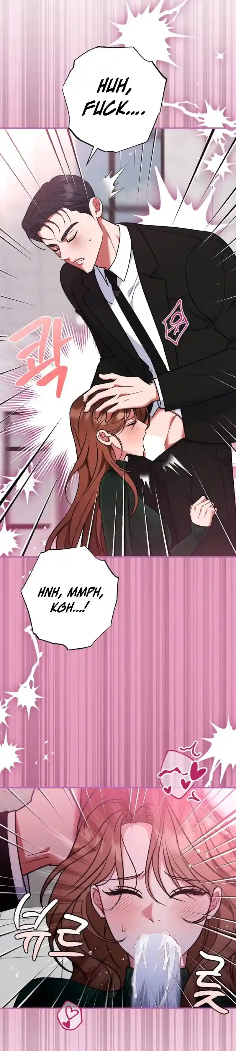 Read Dirty Rumor chapter 7 image 43 on Lezhin