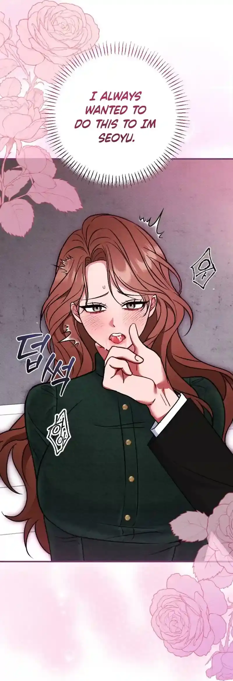 Read Dirty Rumor chapter 7 image 45 on Lezhin