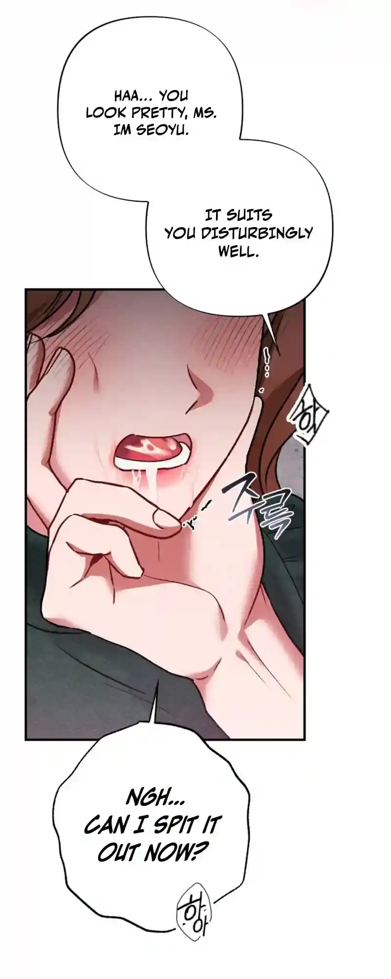 Read Dirty Rumor chapter 7 image 46 on Lezhin
