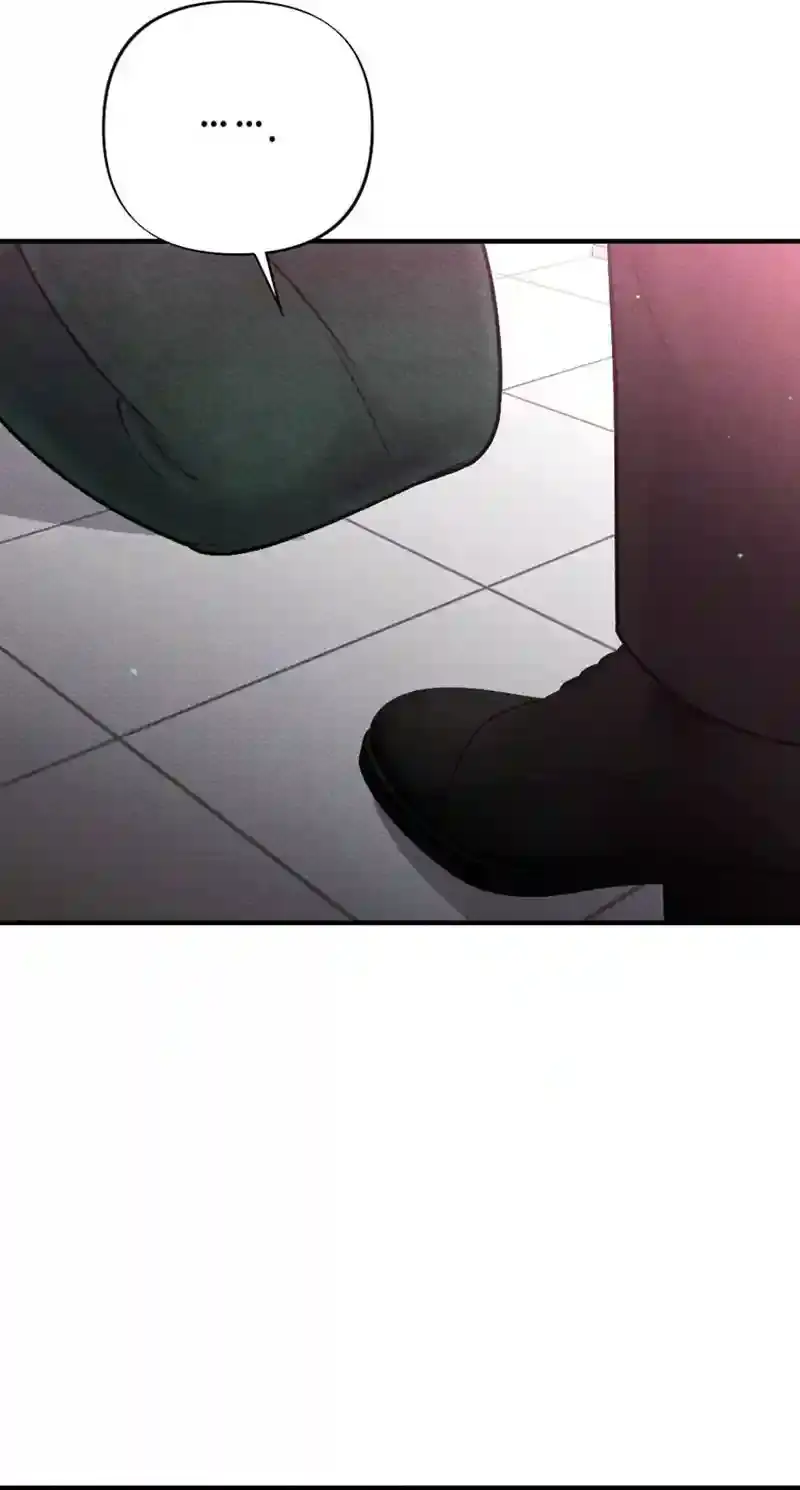 Read Dirty Rumor chapter 7 image 48 on Lezhin