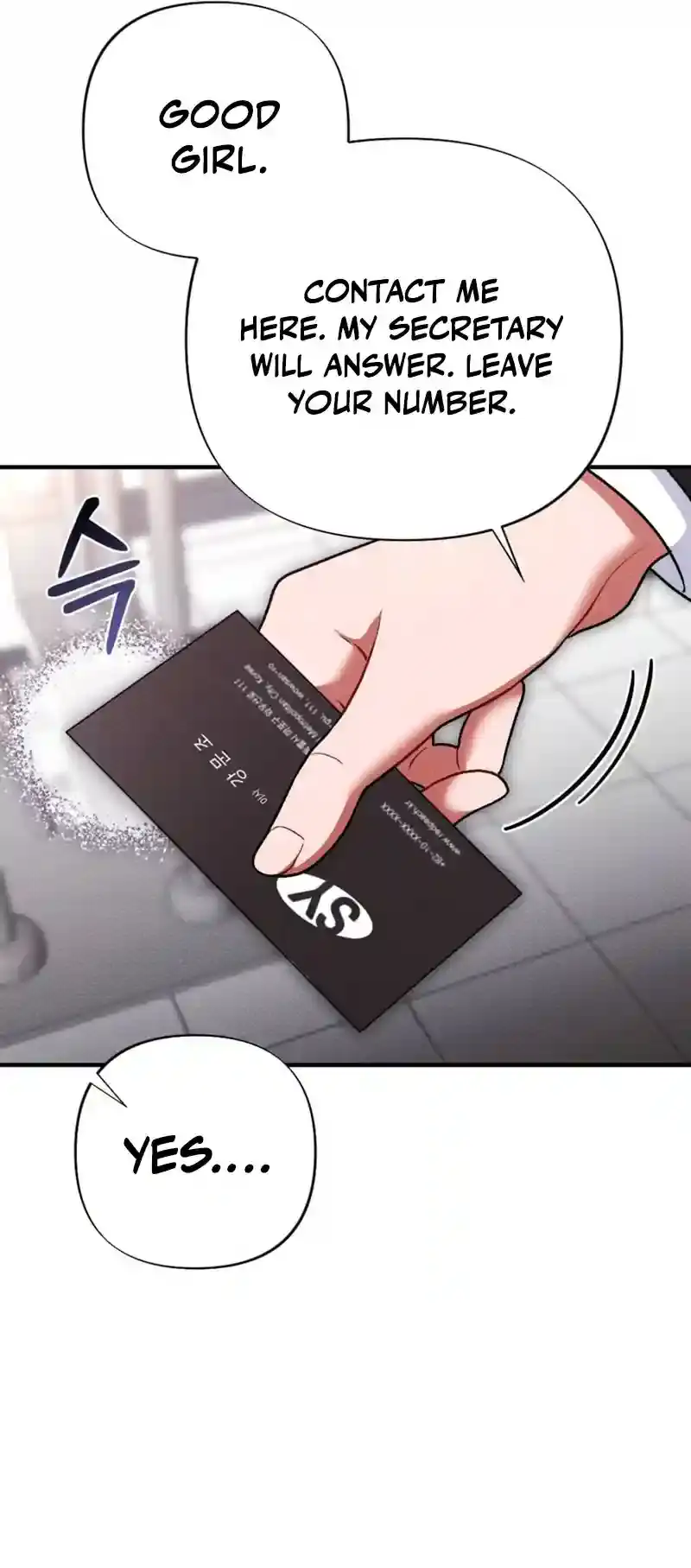 Read Dirty Rumor chapter 7 image 50 on Lezhin