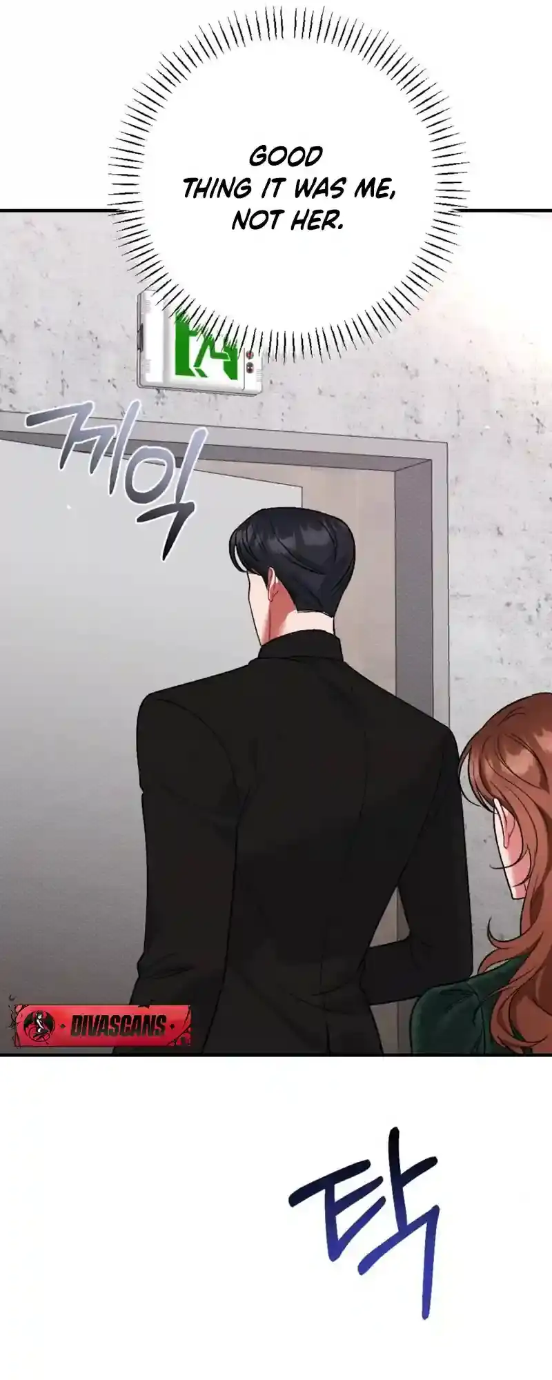 Read Dirty Rumor chapter 7 image 52 on Lezhin