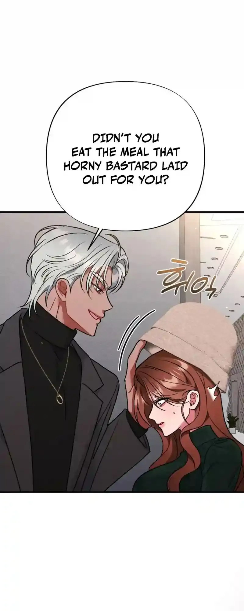 Read Dirty Rumor chapter 7 image 57 on Lezhin