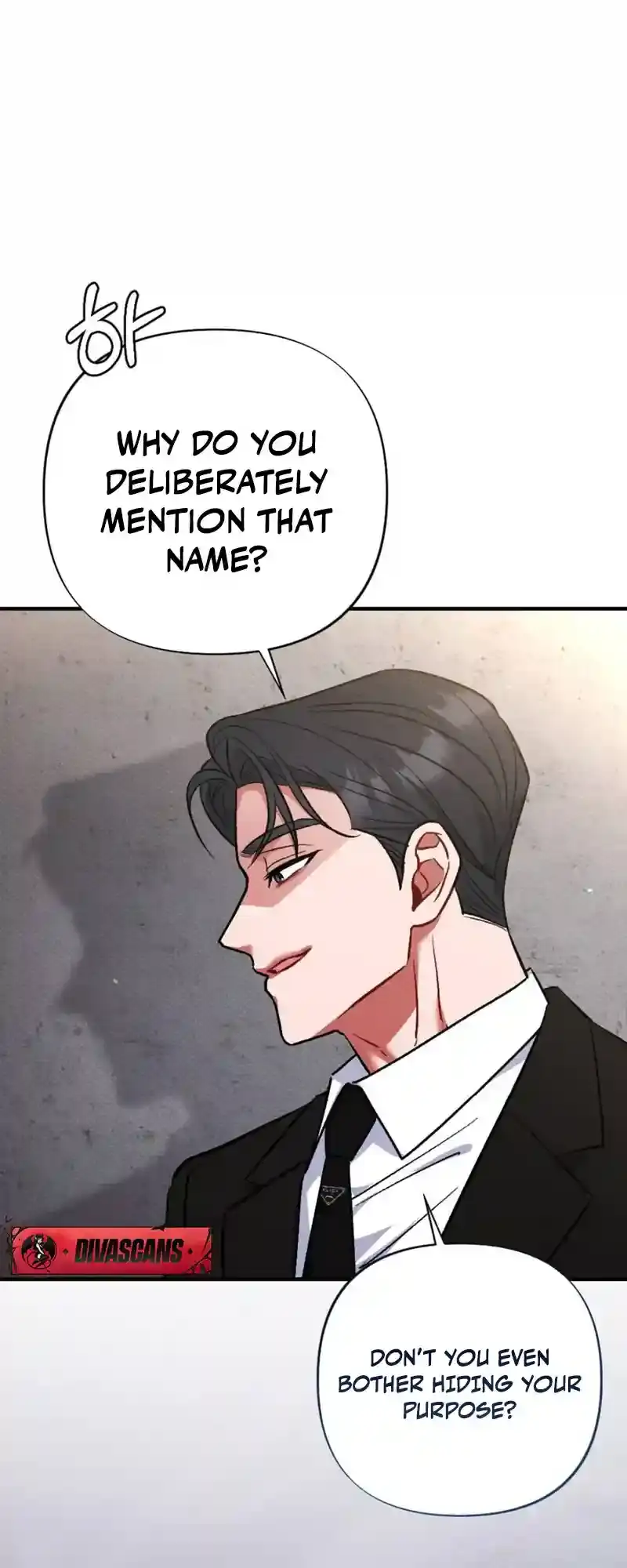 Read Dirty Rumor chapter 7 image 6 on Lezhin