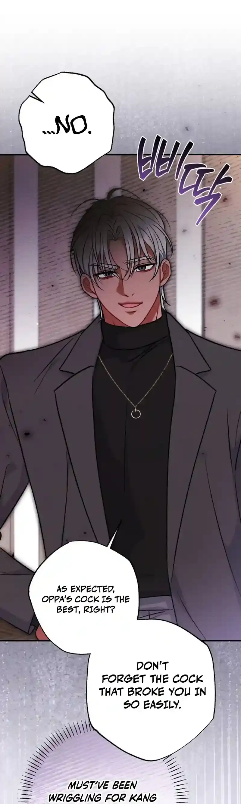 Read Dirty Rumor chapter 7 image 60 on Lezhin