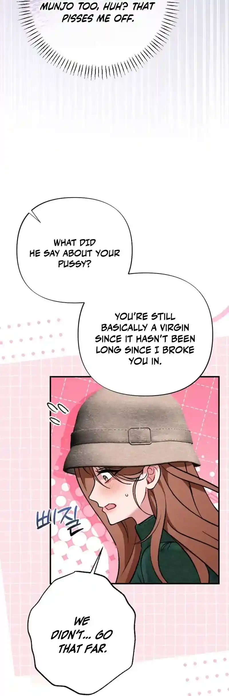 Read Dirty Rumor chapter 7 image 61 on Lezhin