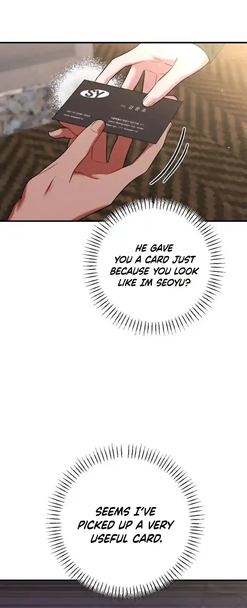 Read Dirty Rumor chapter 7 image 64 on Lezhin