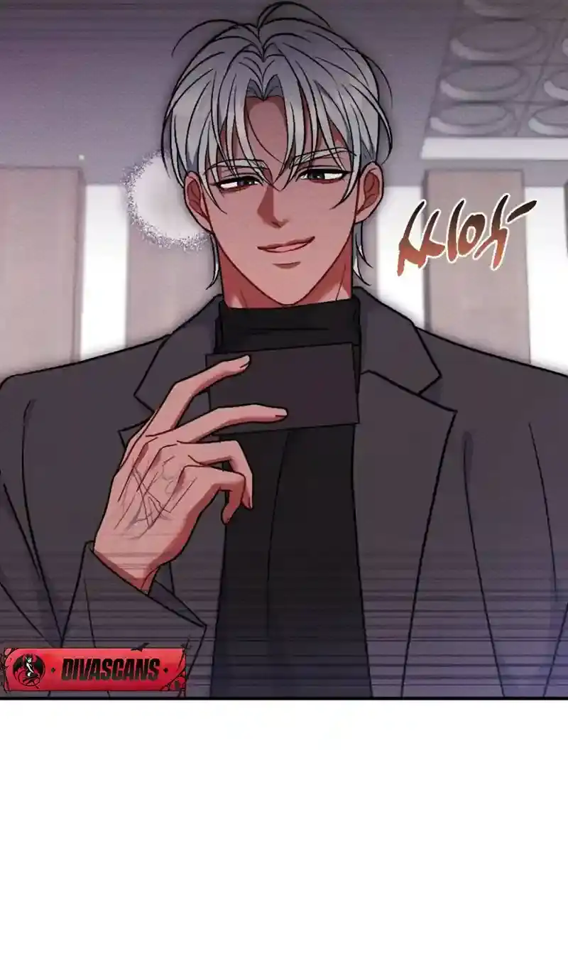 Read Dirty Rumor chapter 7 image 65 on Lezhin